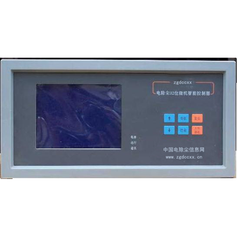 白山HP3000型电除尘 控制器